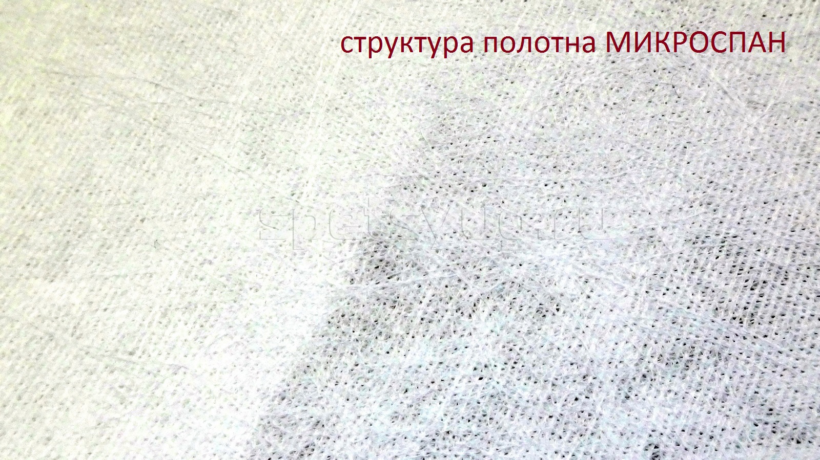 Салфетка МИКРОСПАН МС80-01 белый салфетка 34х40см.