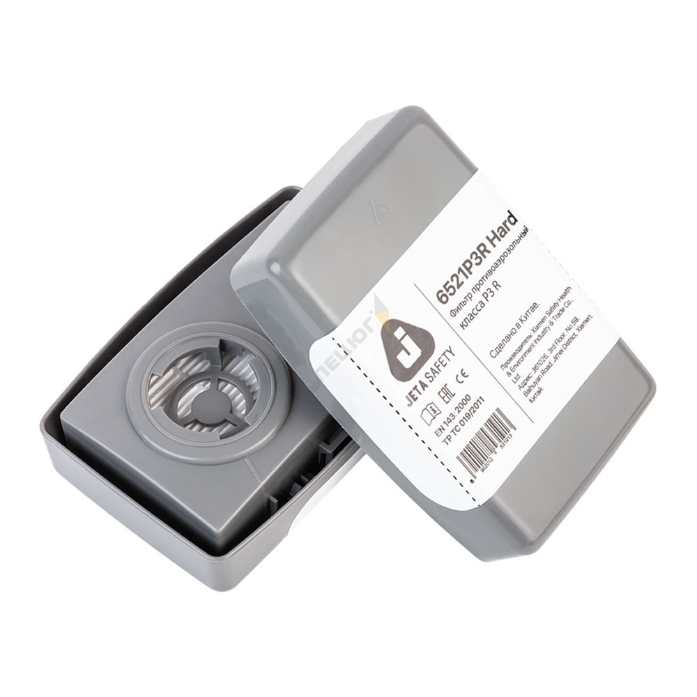 Купить Фильтр противоаэрозольный Jeta Safety 8523-P3R (упак.: 2 шт) в Москве