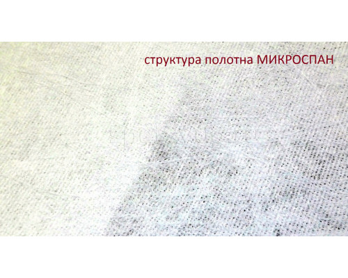Салфетка МИКРОСПАН МС80-01 белый салфетка 34х40см.