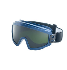 Очки ЗН11 PANORAMA Strong Glass (5 РС) т.синий корпус РОСОМЗ® арт. 21134
