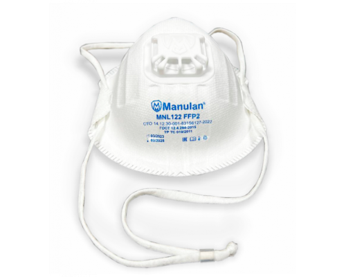 Респиратор (полумаска фильтрующая) MANULAN® MNL122 FFP2 с клапаном выдоха