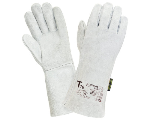 Краги спилковые 2Hands Т10