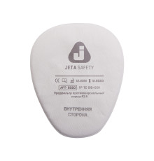 Предфильтр противоаэрозольный Jeta Safety 6020-P2R  (упак.: 4 шт)
