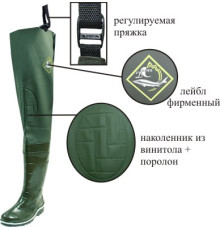 Сапоги рыбацкие с надставкой мод.162Т