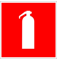 Знак F04"ОГНЕТУШИТЕЛЬ" (самокл.200х200)