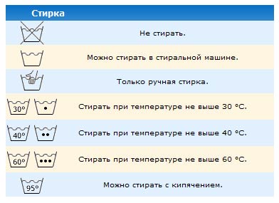 uhod_01.png