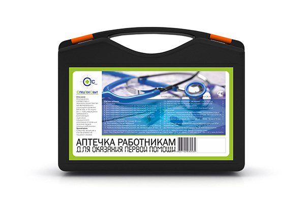 Купить Аптечка для оказания первой помощи работникам (№1331 Н Футляр) в Москве