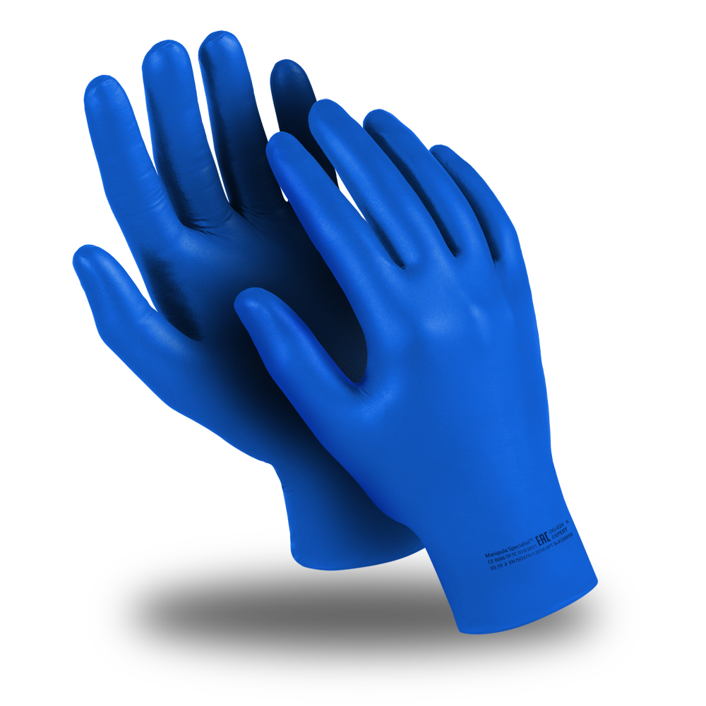 Купить Перчатки ЭКСПЕРТ (DG-024), нитрил 0.13 мм, неопудренные, текстурированные, цвет синий в Москве