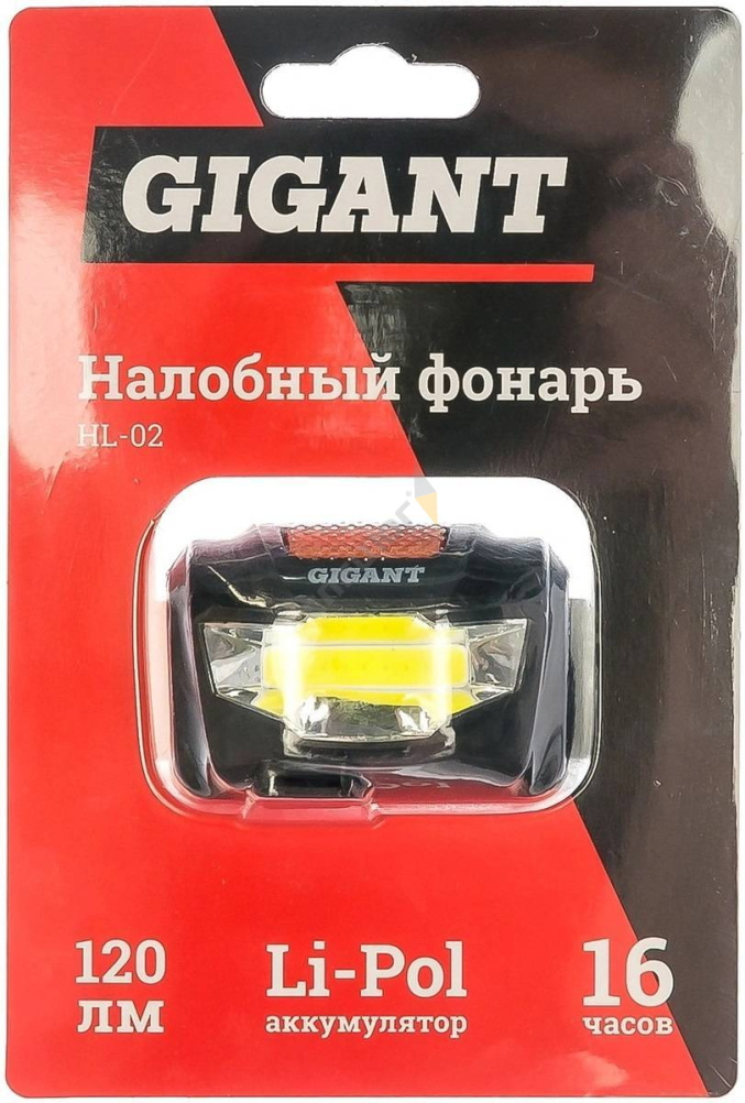 Купить Фонарь налобный аккумуляторный (USB) Gigant HL-02 в Москве