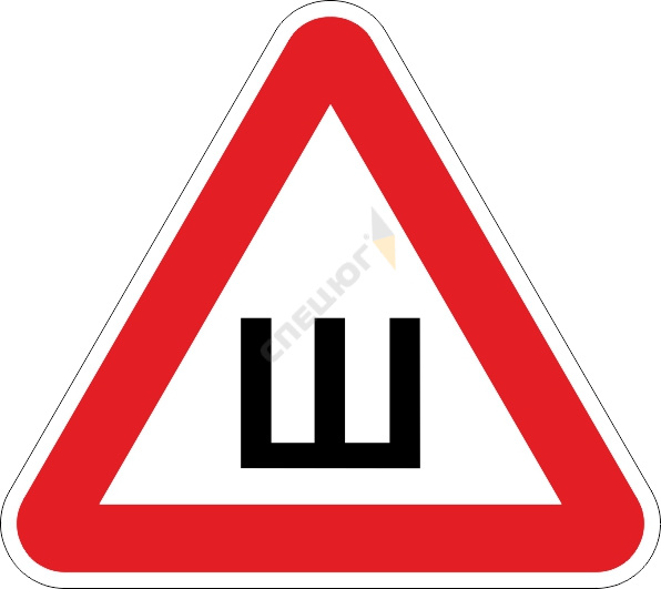 Купить Знак 'Шипы' ГОСТ (Самокл 200х200) в Москве