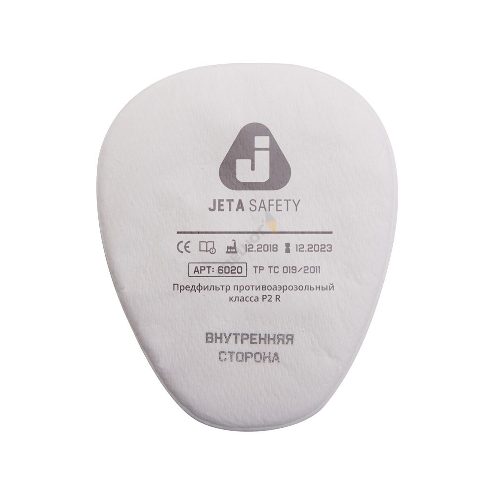 Купить Предфильтр противоаэрозольный Jeta Safety 6020-P2R  (упак.: 4 шт) в Москве