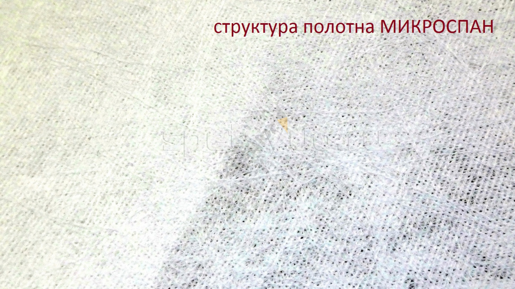 Купить Салфетка МИКРОСПАН МС80-01 белый салфетка 34х40см. в Москве