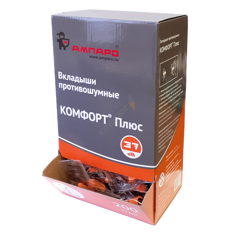 Купить Беруши АМПАРО® КОМФОРТ® ПЛЮС в Москве