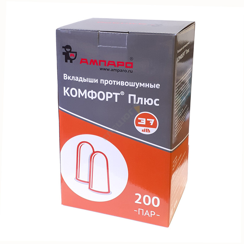 Купить Беруши АМПАРО® КОМФОРТ® ПЛЮС в Москве