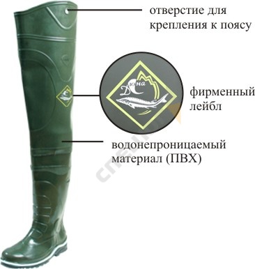 Купить Сапоги рыбацкие цельнолитые мод.162 (5 пар. в коробе) в Москве