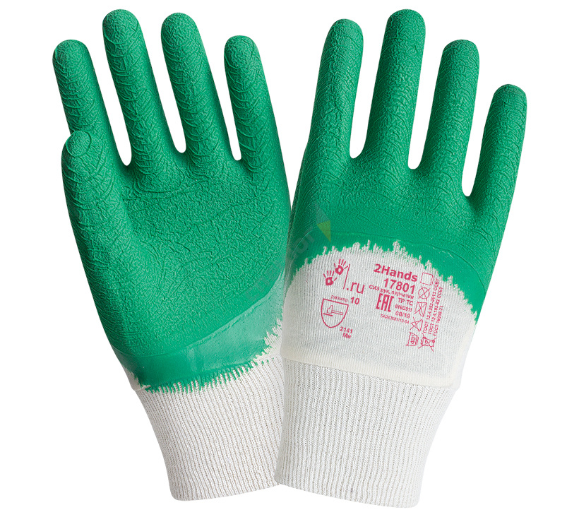 Купить Перчатки латексные 2Hands GreenSafety (ГринСэйфити) 17801 в Москве