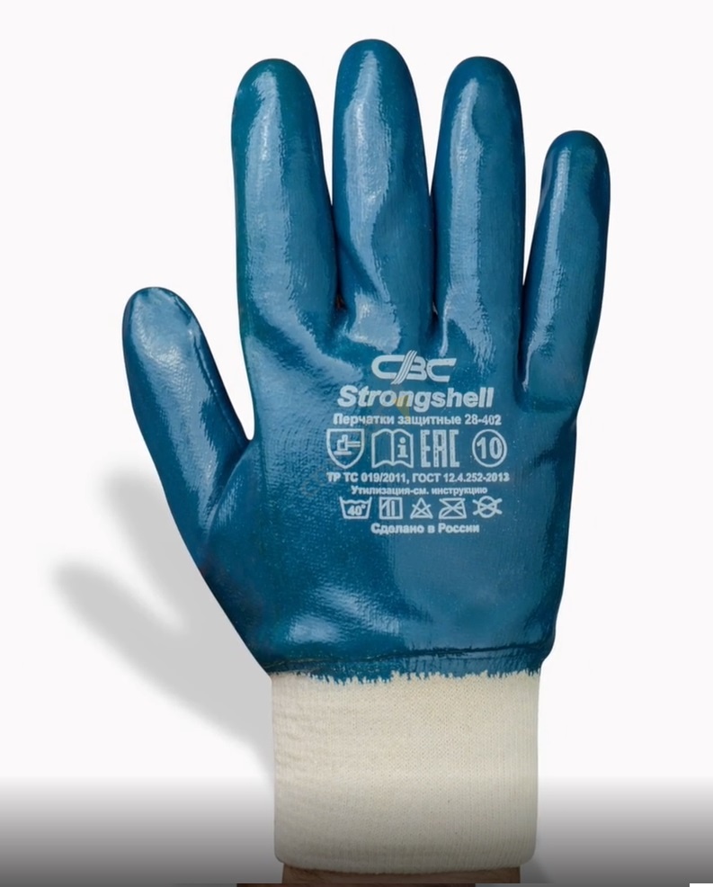 Купить рабочие перчатки оптом. Цены на перчатки х/б ПВХ, обливные, нейлоновые, резиновые